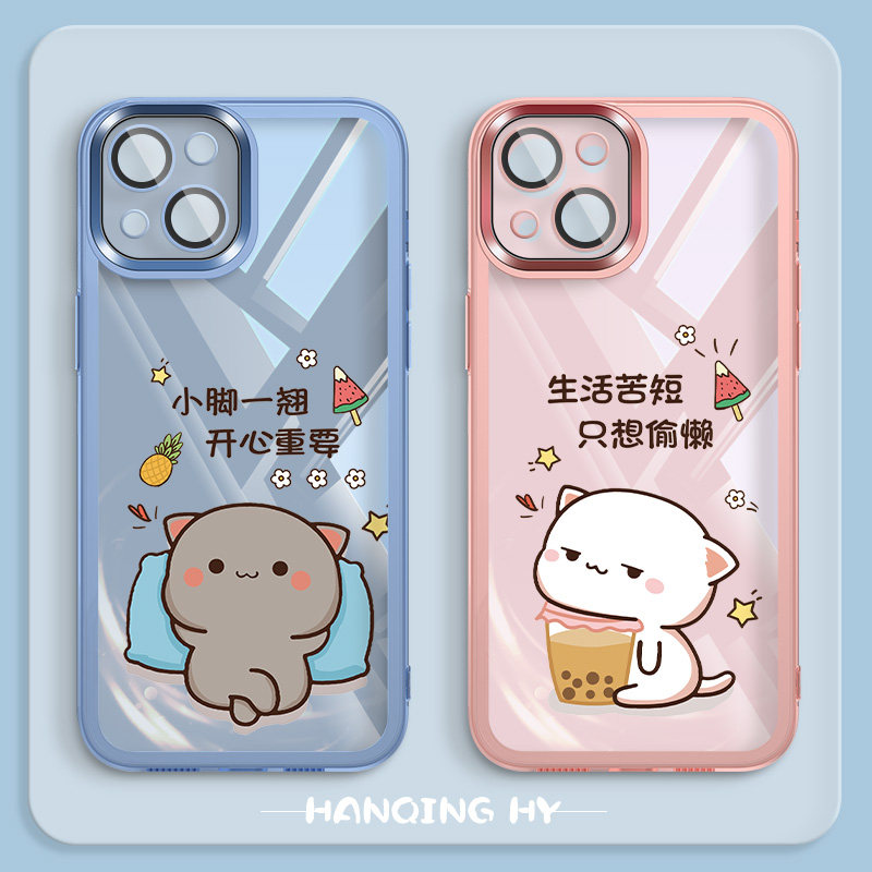 卡通动物个性小清新手机壳