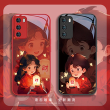 情侣vivoiQOO12手机壳x100男生女生s18pro发财适用opporeno11高级感k10新款x90秀恩爱s17一对x80液态玻璃s16p