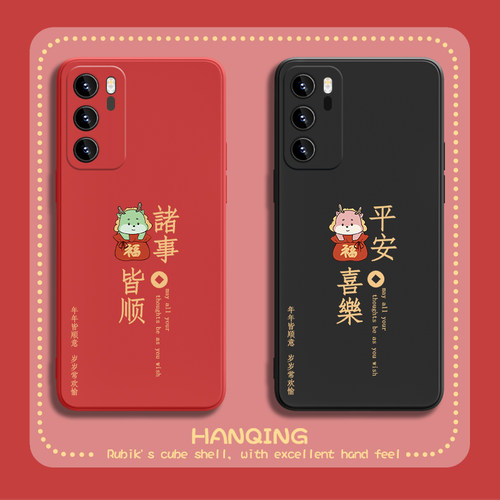 收藏+购物车+关注店铺尊享优先发货