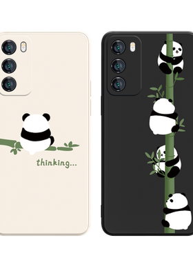 适用华为液态硅胶卡通可爱创意