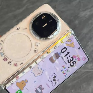 磁吸中轴保护手机套折叠屏保护套可爱女款 全包超薄保护壳n5典藏版 外壳 N3透明新款 适用oppofindn5手机壳Find