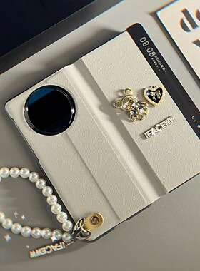 适用荣耀magicv5手机壳vs3手机套magicvs2新款vpurse折叠v2至臻版保护壳超薄皮套典藏版折叠屏壳轻奢女手提链