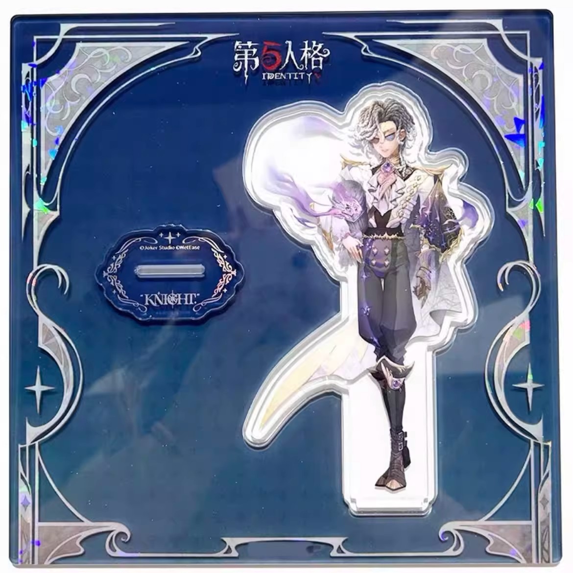 第五人格周边亚克力立牌