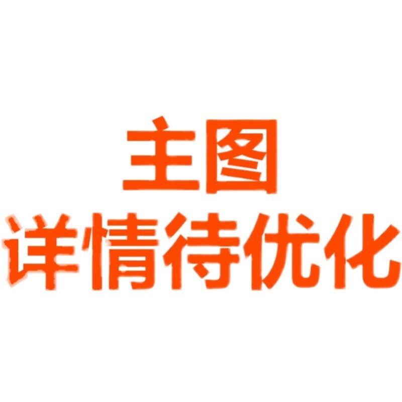 汇总总8图片