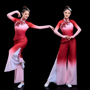 古典舞剧目演出服女飘逸手绢舞蹈服装胶州秧歌服扇子舞表演服艺考