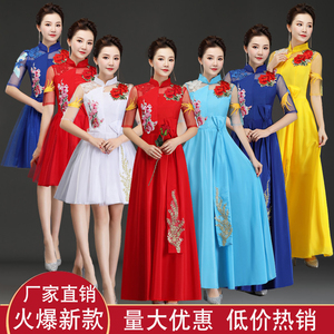 新款现代舞蹈服装合唱服礼服开场舞广场舞连衣裙主持人舞台成人女