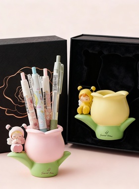 可爱卡通花朵桌面笔筒收纳摆件