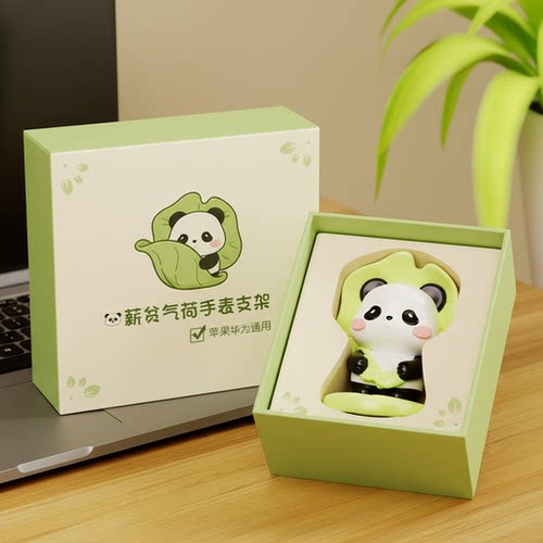 可爱熊猫卡通桌面摆件苹果华为