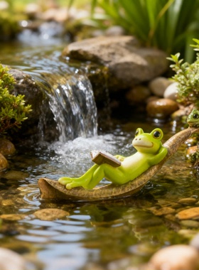 可爱青蛙庭院造景雕塑摆件