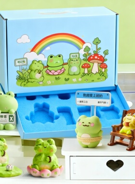 可爱青蛙卡通萌宠桌面摆件