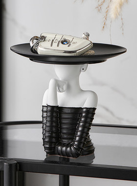 轻奢抽象艺术首饰托盘收纳摆件