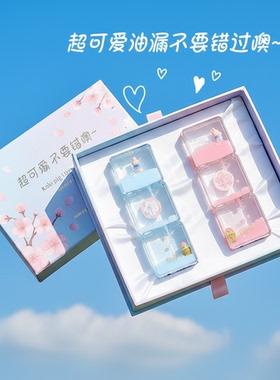 透明多卡位大容量卡包桌面摆件