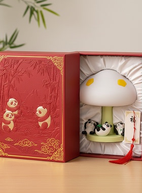国潮熊猫造型装饰摆件红色礼盒