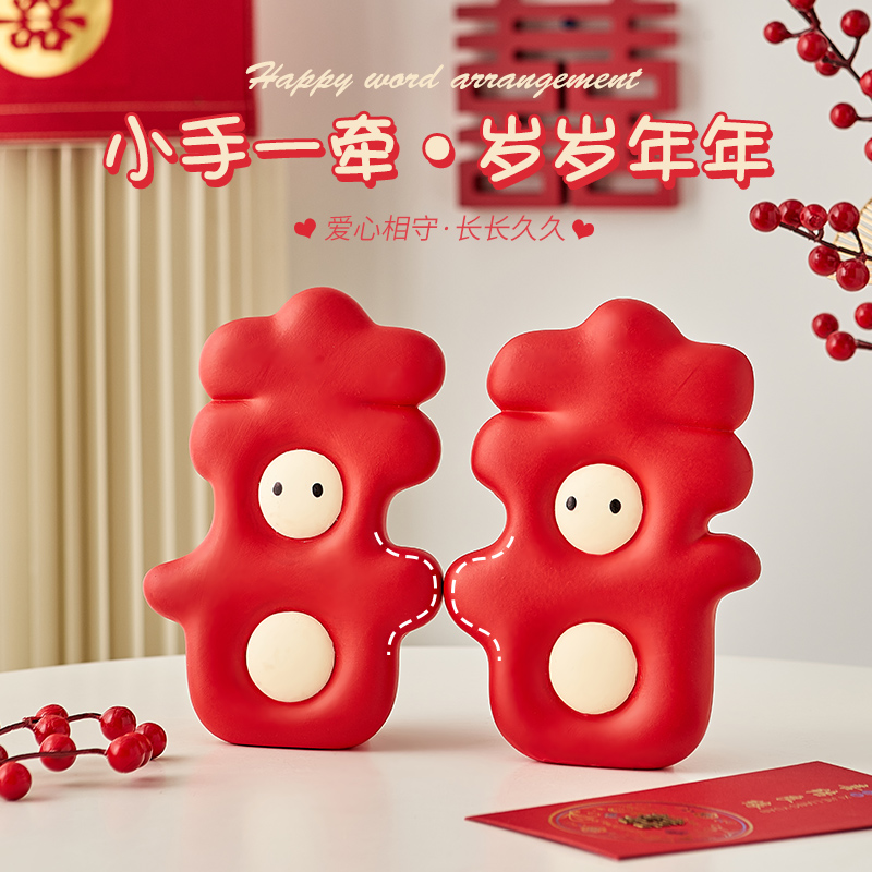 创意情侣捧花兔子摆件结婚礼物