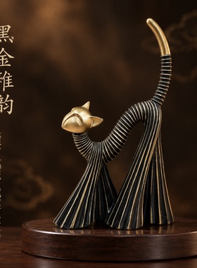 乔迁赠礼黑金折线卷尾灵猫摆件