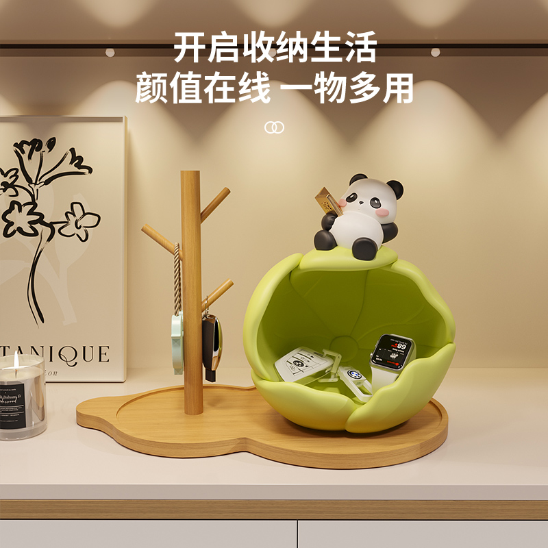 【新品特价】创意钥匙收纳摆件