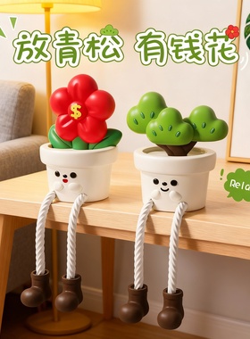 手工编织可爱花朵盆栽挂件摆件