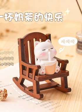 木质小猫摇椅可爱装饰摆件