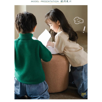 纯羊毛24秋冬新款高领儿童羊绒衫男孩女童薄款打底针织衫宝宝毛衣