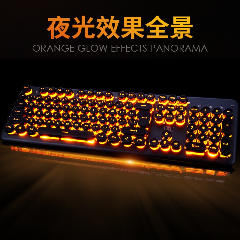 Punk Mechanics Feel keyboard steam Retro Wired Eat chicken Dedicated game computer fold Battery wirelessin the Computer Hardware/Monitor/Computer Peripherals , Keyboard  category - from Buy2taobao.com to provide professional Taobao agent buy service