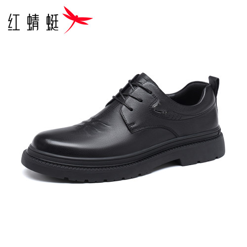红蜻蜓皮鞋男士2026新款头层牛皮