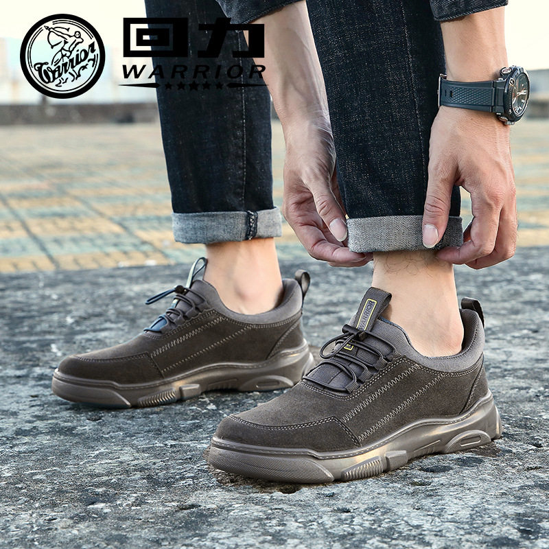 回力男鞋新款春夏透气轻便防滑休闲鞋男士懒人套脚一脚蹬潮鞋,流行男鞋,时尚休闲鞋,淘宝优惠券,粉丝福利购,淘宝优惠卷