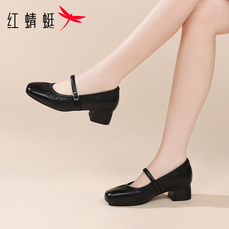 红蜻蜓玛丽珍女鞋夏季鞋子女士软皮高跟增高休闲小皮鞋女单鞋真皮