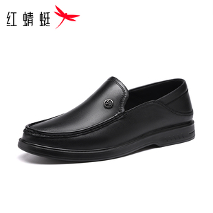红蜻蜒官方旗舰店蜻蜓男鞋夏季新款鞋子男一脚蹬休闲懒人皮鞋