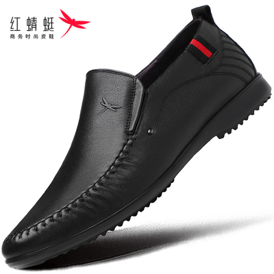 红蜻蜓男鞋2025新款夏季透气豆豆鞋黑色休闲皮鞋一脚蹬懒人乐福鞋
