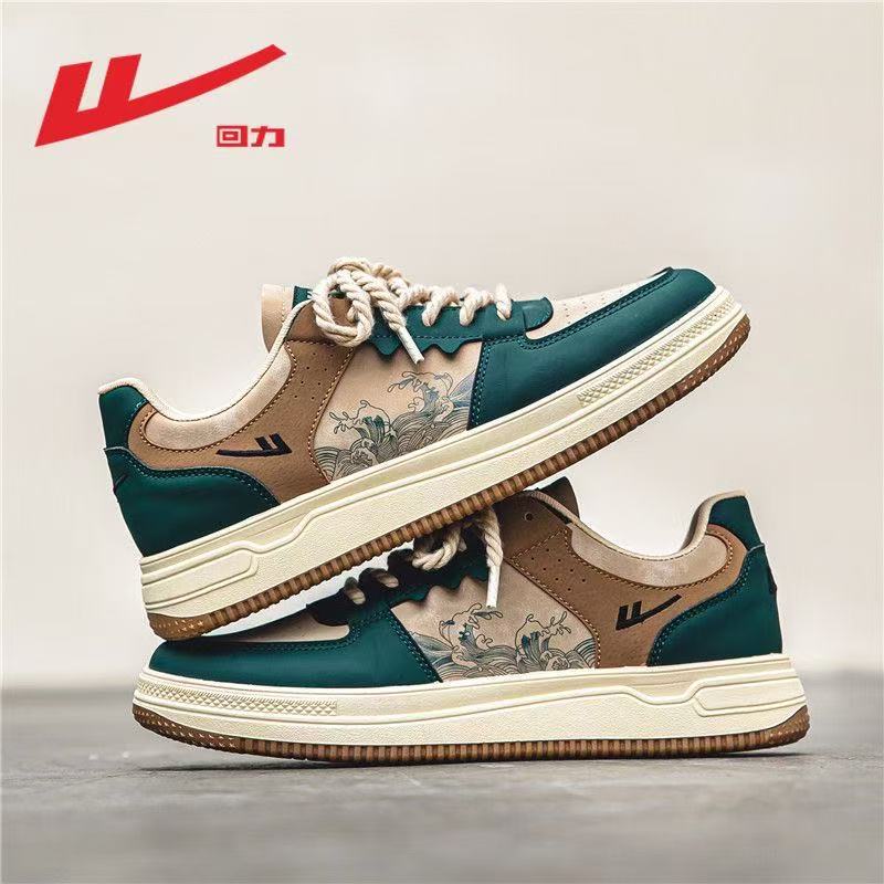 回力男鞋2025春季小众设计板鞋学生国潮百搭休闲轻便防滑运动潮鞋