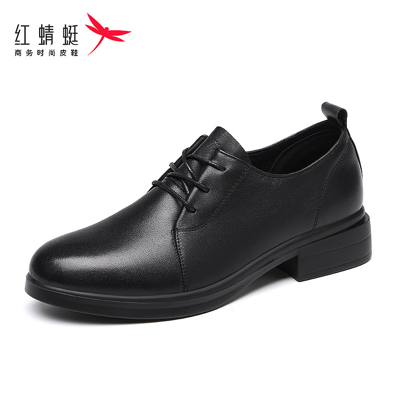 红蜻蜓女鞋真皮粗跟系带英伦风小皮鞋女春秋新款软底舒适休闲单鞋