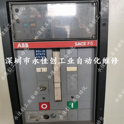 ABB断路器维修SACE E2 2000A ABB框架式断路器SACE E2N20