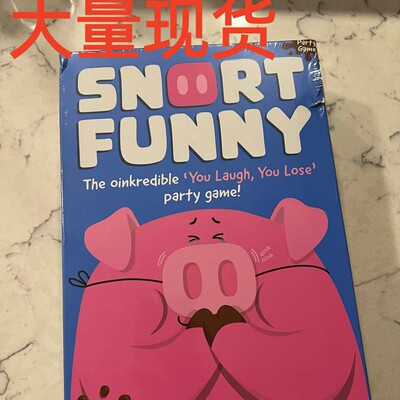 The party game where smiling means youlose笑了就输了派对游戏