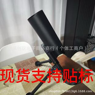 Hands-Free Opener for Beer科罗娜开瓶器TK爆款迫击炮开瓶器