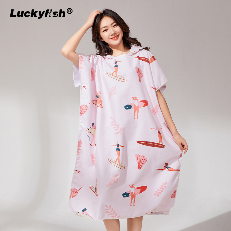 luckyfish斗篷浴巾速干防晒