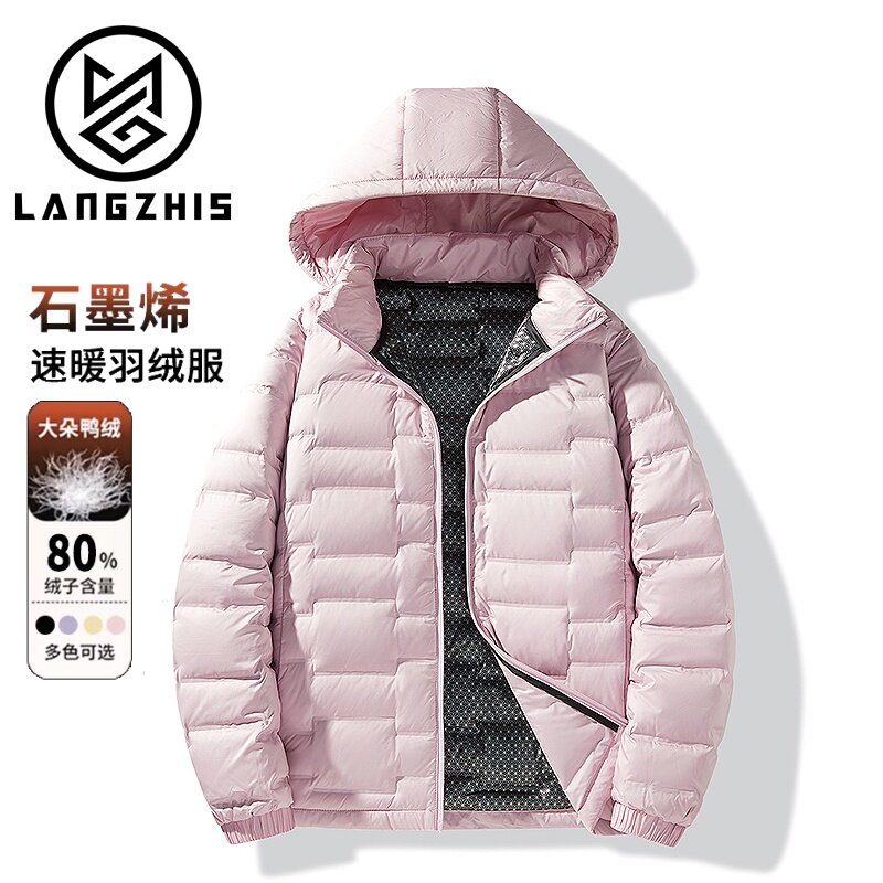 便携式羽绒服女士2024冬季情侣连帽短款休闲加厚保暖冲锋衣内胆男