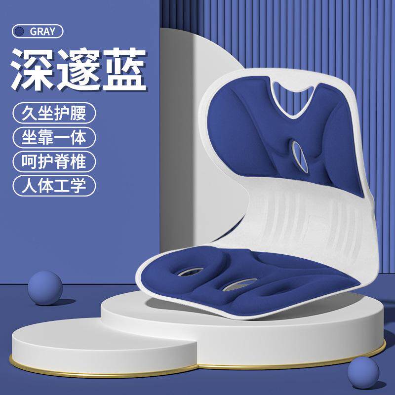 榻榻米座椅床上靠背椅无腿懒人沙发飘窗护腰坐垫哺乳神器喂奶椅子