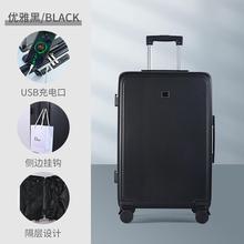 小行李箱女2024新款可上飞机20寸登机免托运16小型超轻拉杆旅行18