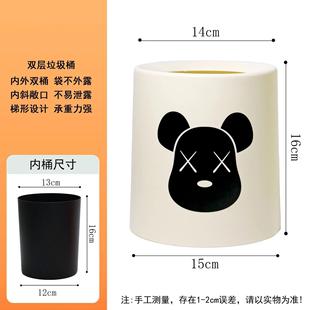高颜值客厅房间卧室垃圾筒轻奢奶油风 卡通可爱印花垃圾桶家用新款