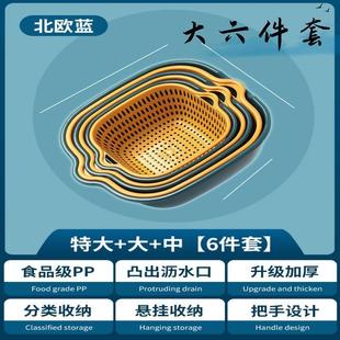 双层洗菜盆圆形淘菜盆沥水篮塑料菜食品级篮子 家用厨房洗菜篮新款