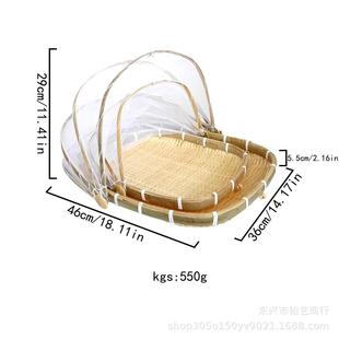 竹编晾晒竹筐网罩收纳簸箕家用防虫食品防蝇制品筐纱网馒头竹篮