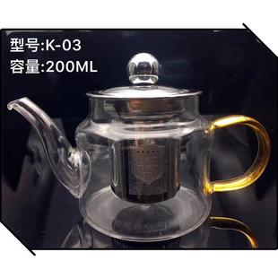 玻璃泡茶壶小号便携花茶冷水壶家用懒人煮茶耐热高温大号滤水容量