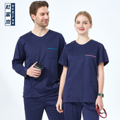 高端口腔手术服女洗手衣短袖 男牙科医生工作服手术室护士服长袖 冬