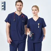 杜蜜岚速干洗手衣女速干短袖 手术室工作服刷手衣手术服牙科男长袖