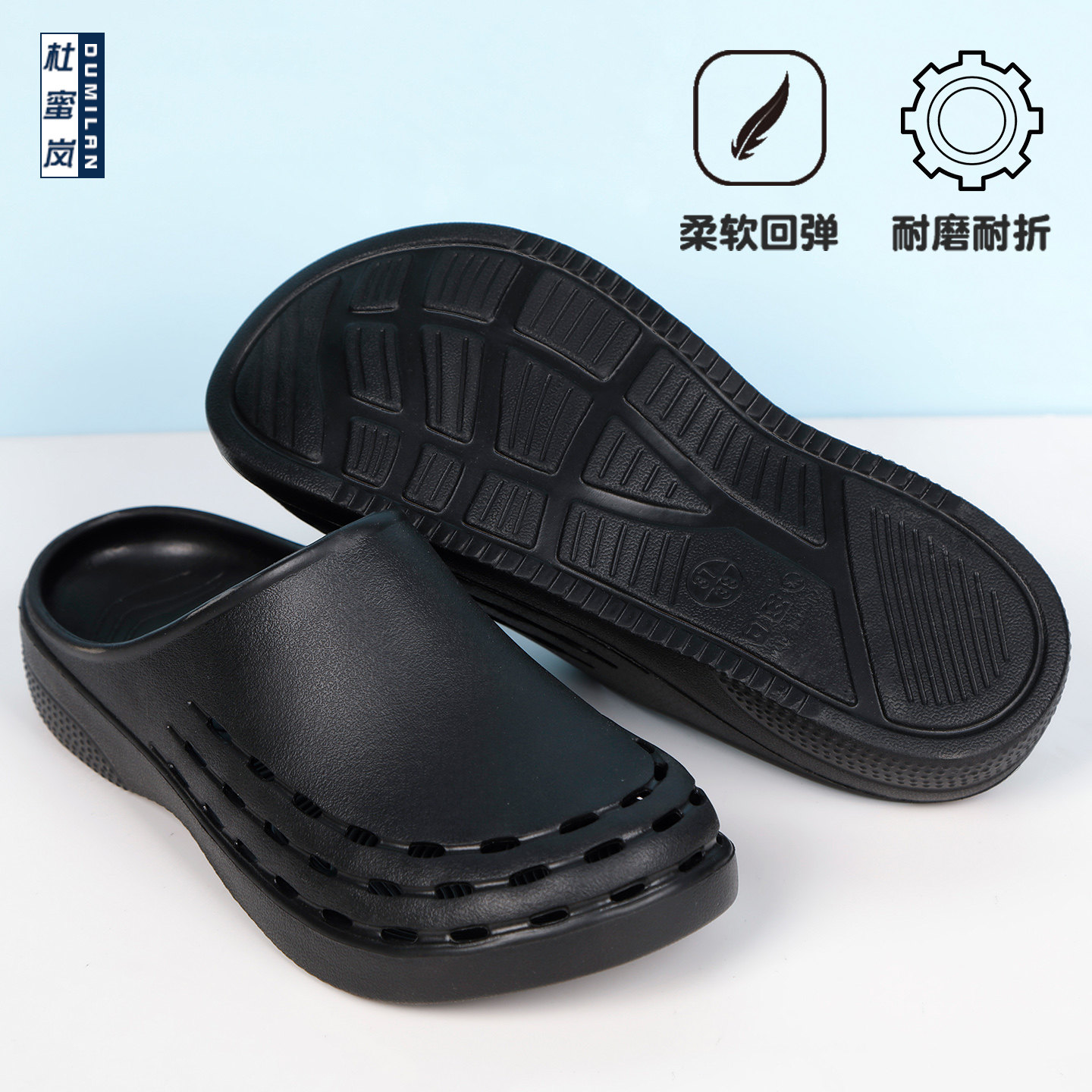 医护专用拖鞋手术鞋透气居家舒适