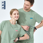 杜蜜岚手术衣速干弹力洗手衣女短袖 手术室口腔医生刷手工作服长袖