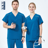 杜蜜岚洗手衣速干弹力手术服女短袖 外科隔离服 刷手衣医护分体套装