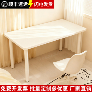 桌子高70/75/80CM电脑桌长90宜居办公桌家用写字书桌化妆桌小餐桌