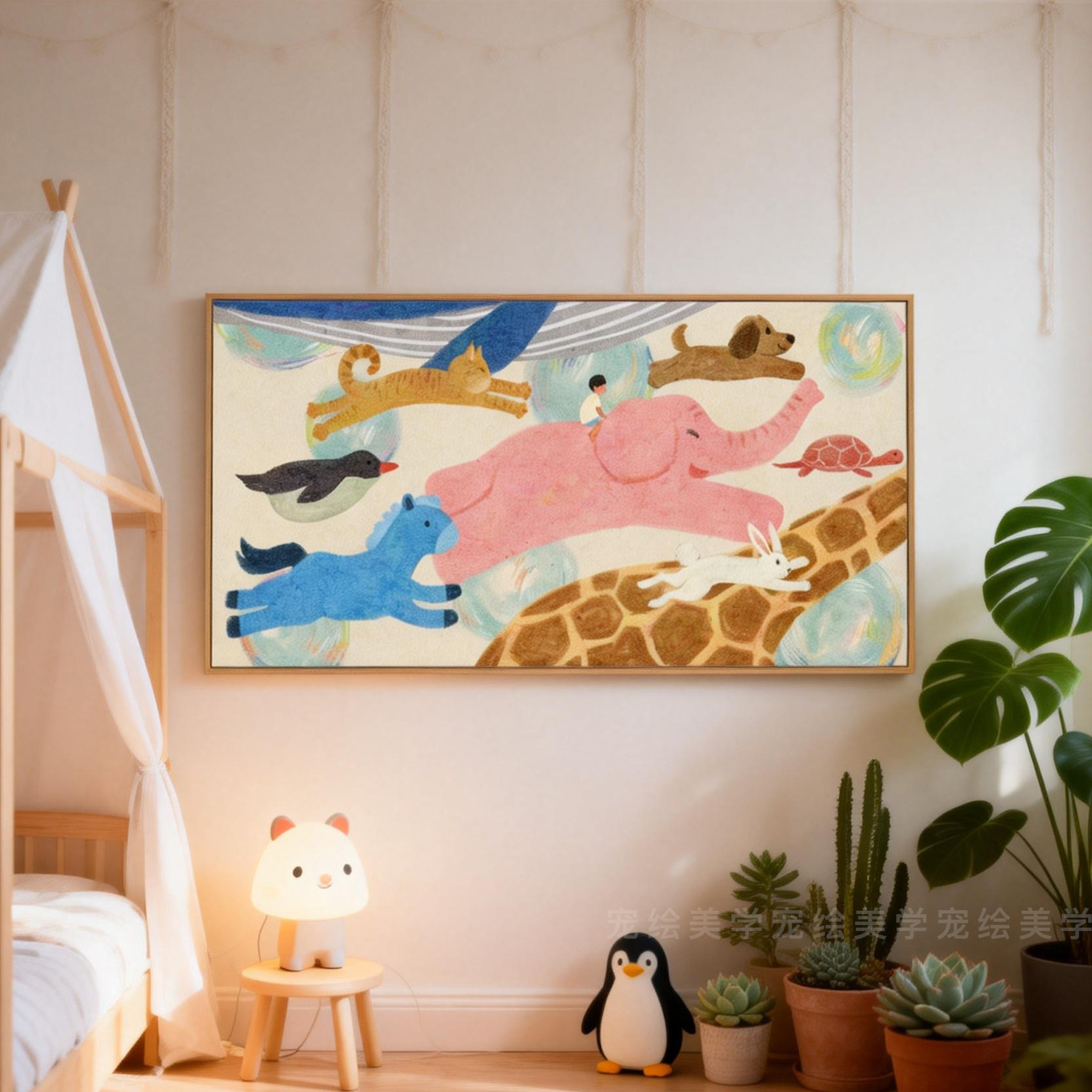 北欧卡通动物儿童房装饰画可爱温馨客厅壁画卧室床头长方形挂画