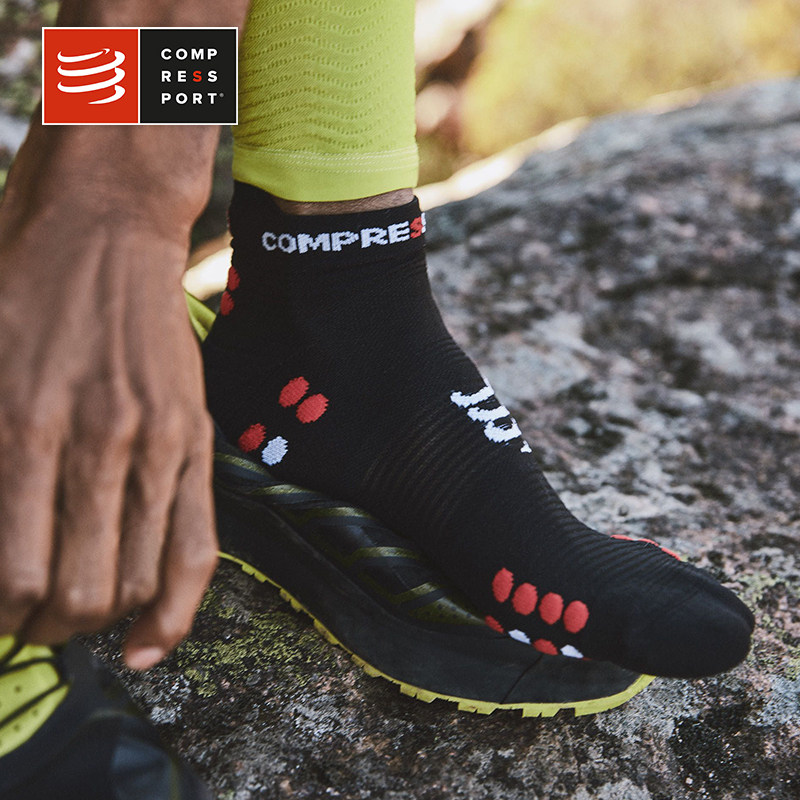 compressport跑步运动压缩袜低帮袜马拉松越野V4.0豆豆